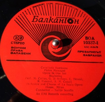 LEONCAVALLO = I PAGLIACCI /MASCAGNI = CAVALLERIA RUSTICANA 3LP КОРОБКА КАЛЛАС