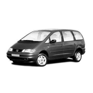 KAPOTA KRYT MOTORU SEAT ALHAMBRA 1995 - 2000
