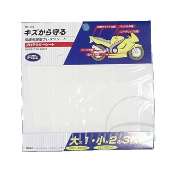 FOLIA OCHRONNA PRZEŹROCZYSTA