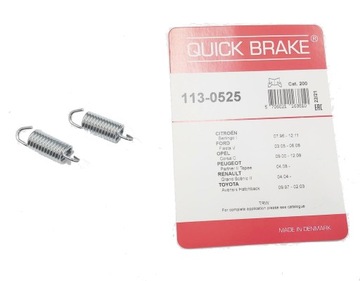 CORSA TIGRA FOCUS FIESTA РУЧНЫЕ ЗАЖИМНЫЕ ПРУЖИНЫ