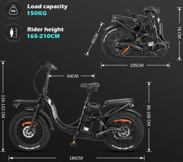 Складной электрический велосипед FAFREES F20 X Max 750 Вт, 45 км/ч, 140 км, 20 дюймов, E-BIKE