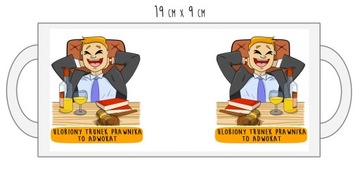 Смешная кружка, адвокат, адвокат, смешной текст