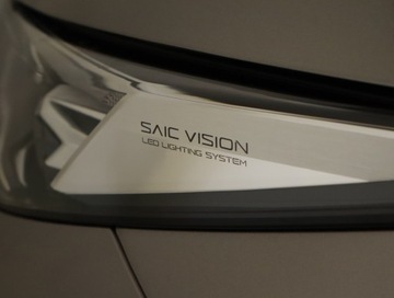 MG HS I 2024 MG HS 1.5 TGI, Salon Polska, 1. Właściciel, zdjęcie 18