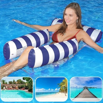 ВОДНЫЙ ГАМАК, НАДУВНОЙ МАТРАС ДЛЯ ПЛАВАНИЯ, Шезлонг для бассейна, Шезлонг для пляжа