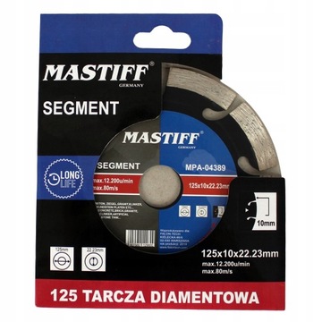 АЛМАЗНЫЙ ДИСК 125 x 22,2 ГЛУБОКАЯ РЕЗКА MF