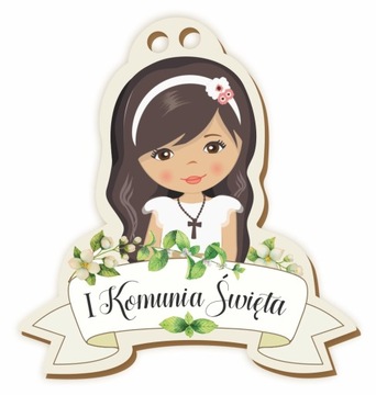 Кулон «Спасибо гостям за причастие»