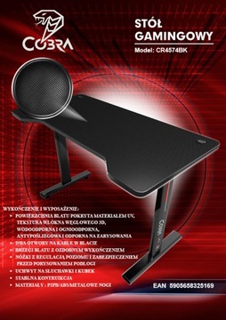 Игровой стол Cobra CR4574BK Черный