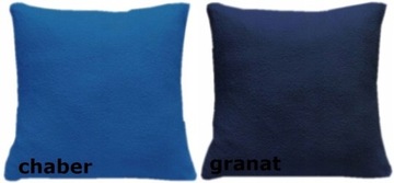 FROTTE наволочка 40x40 jasiek PREMIUM COLORS цвета