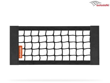 АВТОСЕТКА ДЛЯ МЕЛКИХ ПРЕДМЕТОВ 10х20 ЗАБОР НА ЗАВИСКЕ