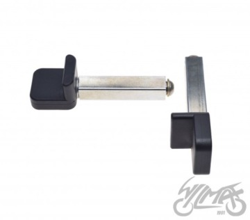 РУКОЯТКА ЗАДНЕЙ ТЯГИ