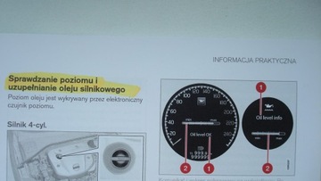 VOLVO V60 2013-2018 дополнение к инструкции по эксплуатации + краткое руководство 2018