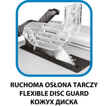 Настольная пила 1600Вт, 254/30 мм, складной стол