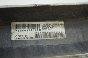 LIŠTA DVEŘE LEVÝ ZADNÍ VOLVO S80 II 426-26