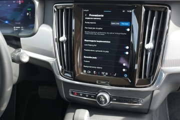 Volvo V90 II Plug-In Facelifting 2.0 T6 Plug-In Hybrid 350KM 2023 Volvo V90 T6 350ps Plus Bright Harman ACC pamięć Hak Komforty Winter Pro 19, zdjęcie 25