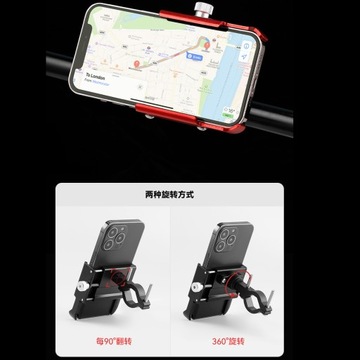 Алюминиевый держатель для телефона для велосипеда и мотоцикла