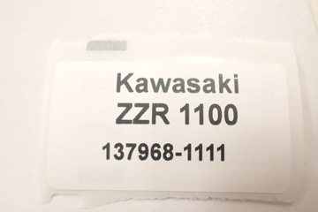 Kawasaki ZZR 1100 Zbiornik paliwa bak
