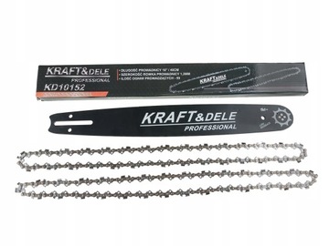 Направляющая пилы 40 см HUSQVARNA STIHL + ЦЕПИ