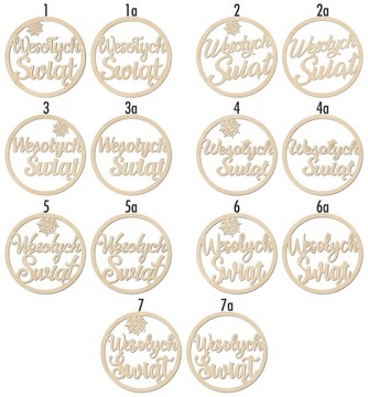 Кольцо круг Merry Christmas ловец снов 20 см выкройки