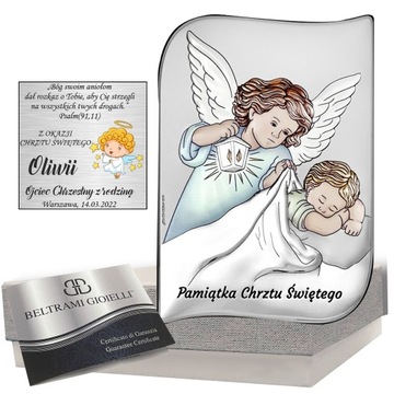 СВЯТОЕ КРЕЩЕНИЕ СУВЕНИР, СЕРЕБРЯНАЯ КАРТИНА АНГЕЛ