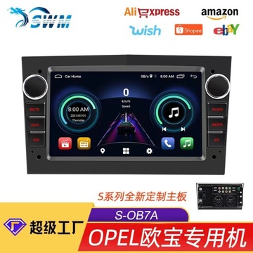 RADIO ANDROID 13 OPEL VECTRA C ZAFIRA ASTRA H VIVARO MERIVA ANTARA SIGNUM