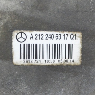 A2122406317 ULOŽENÍ MOTORU LEVÝ MERCEDES-BENZ E W212 130KW