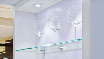 КОМОД ИЗ 2 ШКАФОВ 2 ЯЩИКА СВЕТ БЕЛЫЙ LED РУМБА