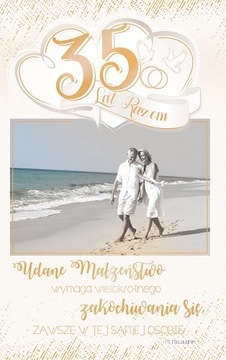 Открытка на годовщину свадьбы с девизом Любовь RAB7