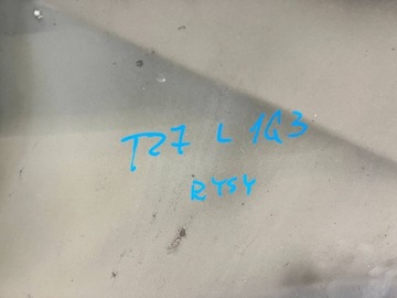 AVENSIS T27 BLATNÍK PŘEDNÍ LEVÝ 1G3