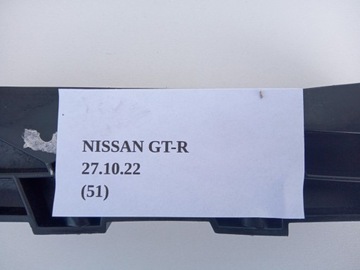 VÝZTUHA NÁRAZNÍKU LEVÝ ZADNÍ NISSAN GT-R GTR