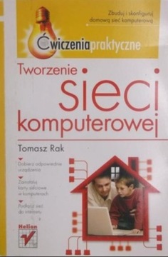 Tworzenie sieci komputerowej