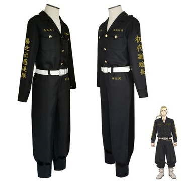 Cosplay Anime tokio Revengers kostium tokio Manji