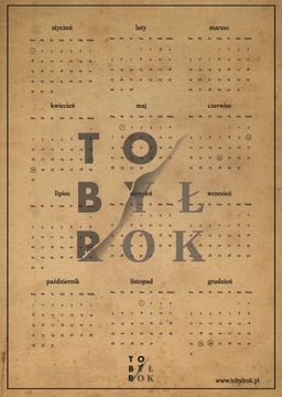 Открытка на 51-й день рождения. Это был 1973 год.