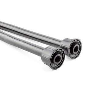 ТЕЛЕСКОПИЧЕСКОЕ КОПЬЕ СО ШЛАНГОМ РАСПЫЛИТЕЛЯ В КОМПЛЕКТЕ