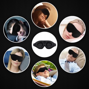 EYELIDADDRESS 3D СПАЛЬНАЯ МАСКА ПРЕМИУМ КАЧЕСТВА