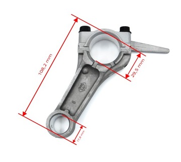 ШАТУН ДВИГАТЕЛЯ ВНУТРЕННЕГО СГОРАНИЯ