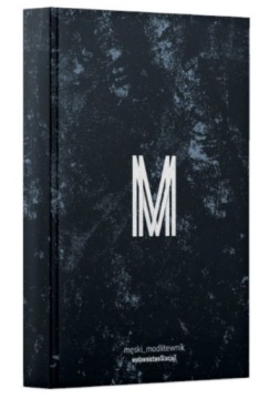 Мужской молитвенник