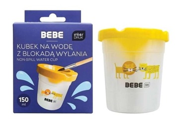 СЕРЕБРЯНАЯ КРУЖКА ДЛЯ КРАСКИ ВОДЫ С РАЗЛИВОМ 150мл BB FRIENDS INTERDRUK