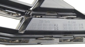 VW PASSAT B8 3G0 LIFT 19-24 ГЛУХАЯ РЕШЕТКА