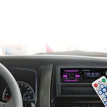 АВТОМОБИЛЬНОЕ РАДИО BLUETOOTH USB MP3 AUX ЦВЕТА