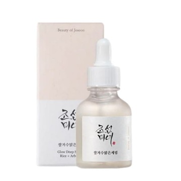 Beauty Of Joseon Glow Serum Rice + Alpha- Arbutin