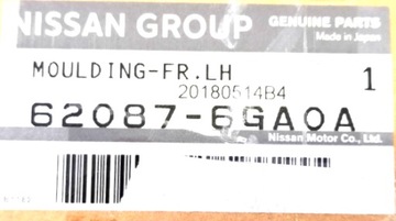 LEVÝ LIŠTA PŘEDNÍ NÁRAZNÍKU NISSAN 370Z NISMO 2016 NOVÁ OE