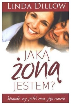 Какая я жена? Линда Диллоу