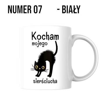 ПОДАРОЧНЫЙ НАБОР ДЛЯ ДЕВОЧКИ, КОТ КОТ КРУЖКА