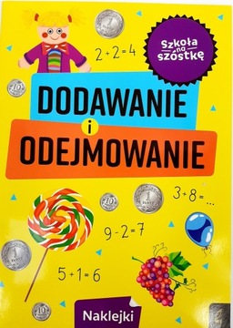DODAWANIE ODEJMOWANIE KSIĄŻKA DLA DZIECI ĆWICZENIA