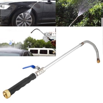 ВОДОПИСТОЛЕТ ДЛЯ САДОВОГО ШЛАНГА 3/4 ДЮЙМА