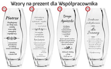 Ваза 32см с гравировкой. Подарок на свадьбу.