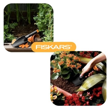 НАБОР САДОВЫХ ИНСТРУМЕНТОВ FISKARS PLANT GARDEN 4