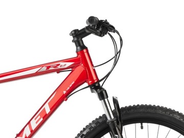 Велосипед ROMET RAMBLER R6.2 красно-бело-серый 17 М