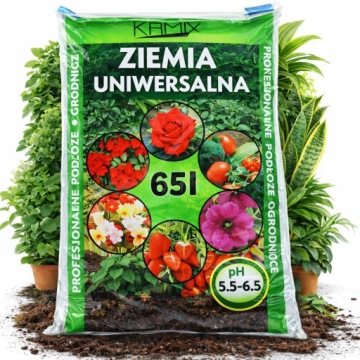 Грунт для ПОСЕВА СЕМЯН ЦВЕТОВ ОВОЩЕЙ 65л / Подстилка с Компостом + Удобрение