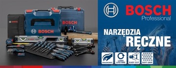 БОКОЗЕЗЫ 16СМ BOSCH PRO